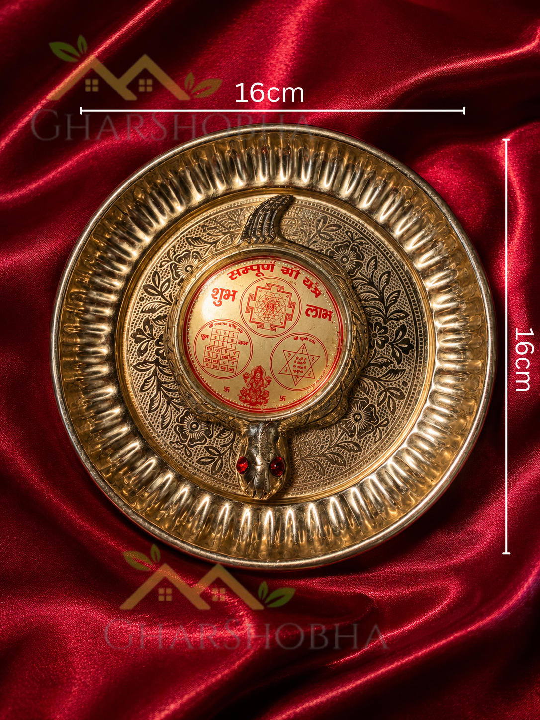 Divine Lakshmi Shree Yantra Vastu Tortoise with Plate